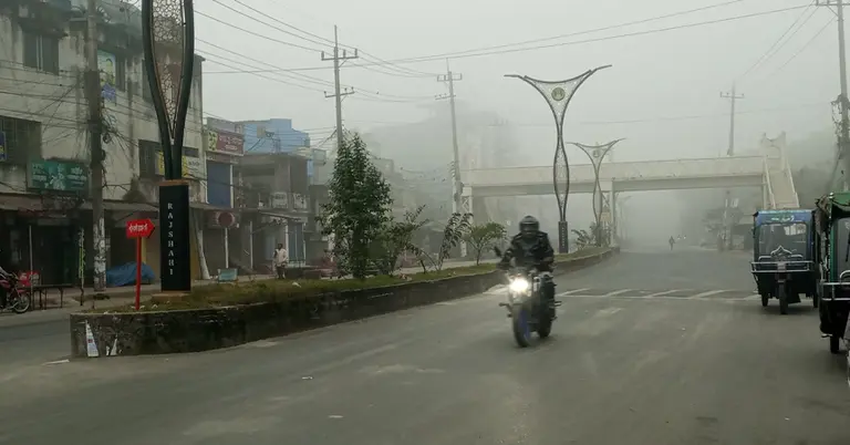 রাজশাহীতে শীতের সকাল